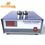 3000W Ultrasonic Generator 40KHz Ultrasonic Washers Generator For Industrial Ultrasonic Cleaning Equipment