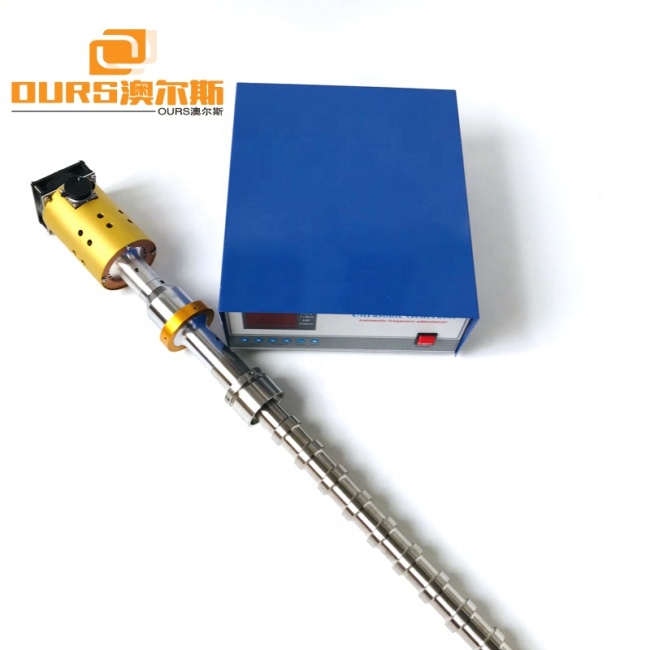 2000W High Power Immersible Ultrasonic Vibration Rod Ultrasonic Probe For Stirring and Mixing