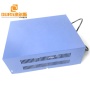 Ultrasonic Industrial Cleaner Digital Ultrasonic Generator 25K-40K 2800W Immersible Transducer Pack Power Circuit Box