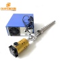 Titanium Alloy Material 20KHZ Ultrasonic Red Wine Vibration Reaction Transducer Rod For Wine Fermentation Industry