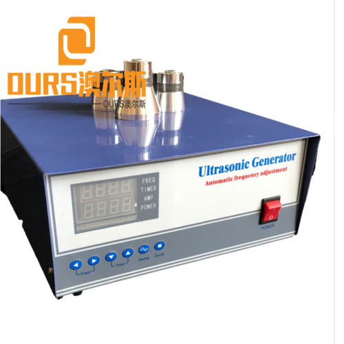 2400W 28K/40K High Efficiency  Digital Industrial Ultrasonic Generator For Ultrasonic Cleaning Equipment