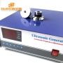 Sweep Frequency Ultrasonic Signal Generator 300W-3000W Ultrasonic Generator For Cleaner