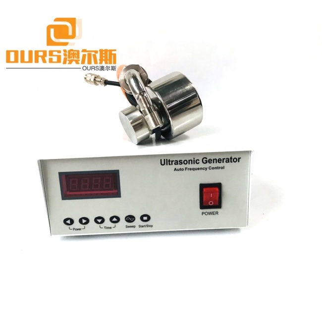33KHz Ultrasonic Vibration Screen Transducer For Screening\Separation\Sorting\Sieving