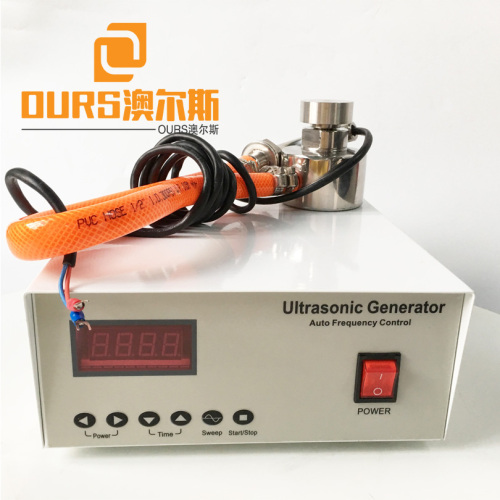 33KHZ 100W Ultrasonic Vibration Transducer For Ultrasonic Vibration Sieve