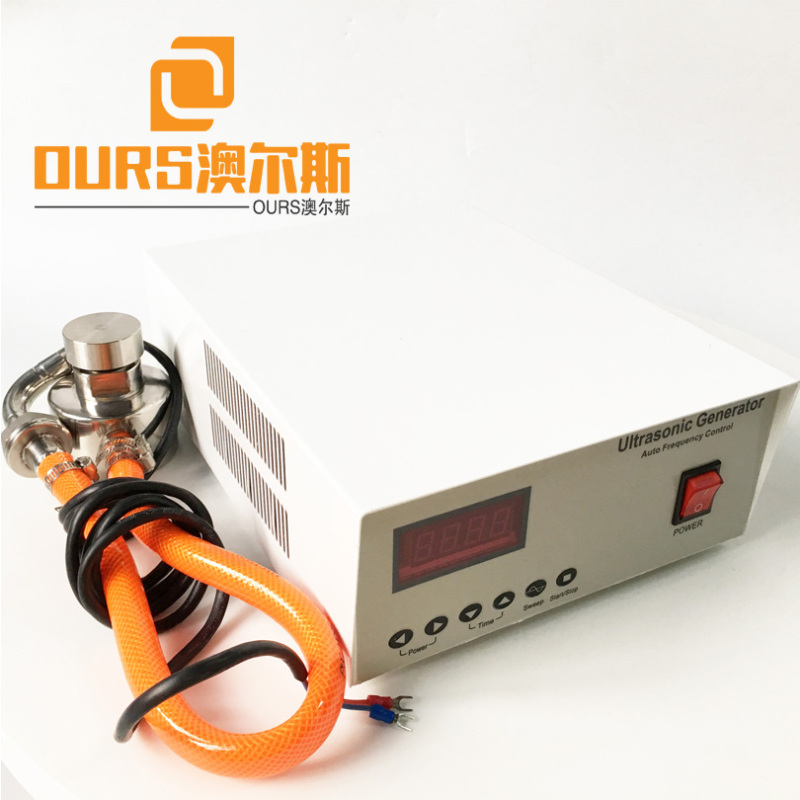 33KHZ 200W Ultrasonic Vibration Frequency Generator And Transducer For Sieving Alloy Powder