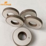 60*30*10mm Ring Piezo ceramic used in ultrasonic welding