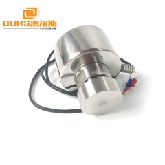 Ultrasound Vibrating Seive Transducer 33KHz 100W For Industry Parts Cleaning