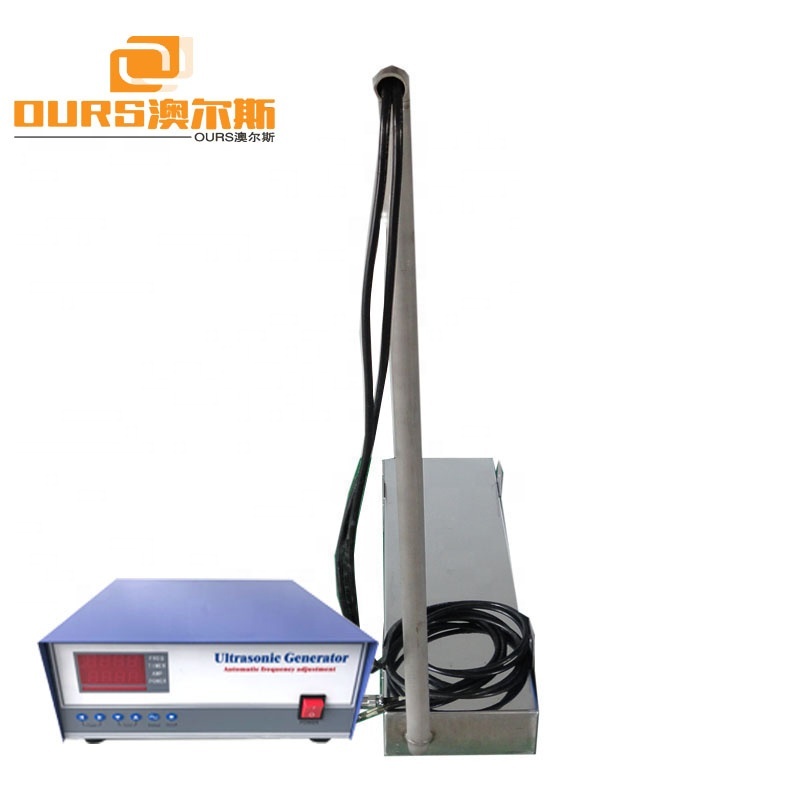 20KHz/40KHz Double Frequency Immersion Transducer SUS316 Submersible Ultrasonic Transducer Vibration Plate
