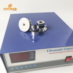1800W 40Khz Good price Ultrasonic Transducer Generator