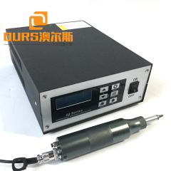 800W 35khz Frequency ultrasonic cutting generator with transducer and horn and Ultrasonic cutting knife