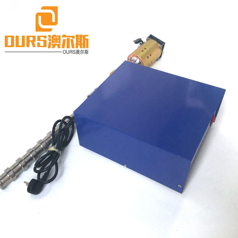 1500W 20KHZ Good Security High Power Ultrasonic Solvent Extraction Method