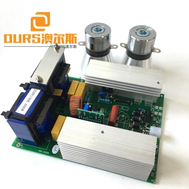 40k/28k 300W Ultrasonic Cleaning Transducer Driver PCB For Industry Parts Cleaner