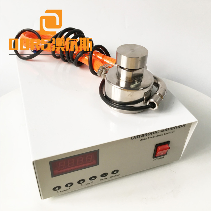 330W High Power Ultrasonic Vibrating Screen For Sieving Tungsten Powder