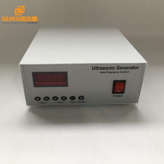 ultrasonic algae transducer 100w 28khz ultrasonic cleaning transducer