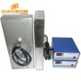1500W Underwater Immersible Ultrasonic Transducers 40KHz For Industrial Cleaning