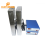 Sweep Generator Control Immersible Ultrasonic Transducer 40KHz 900Watt Ultrasonic Cleaner