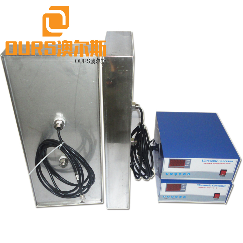 Multi Frequency  Immersible And Push Pull Transducers Waterproof Vibrating Plate Box for ultrasonic auto parts cleaner
