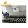 Industry Digital High Washing Speed Underwater Ultrasound Radiator Pack And Driving Generator Installed In Cleaner Bath
