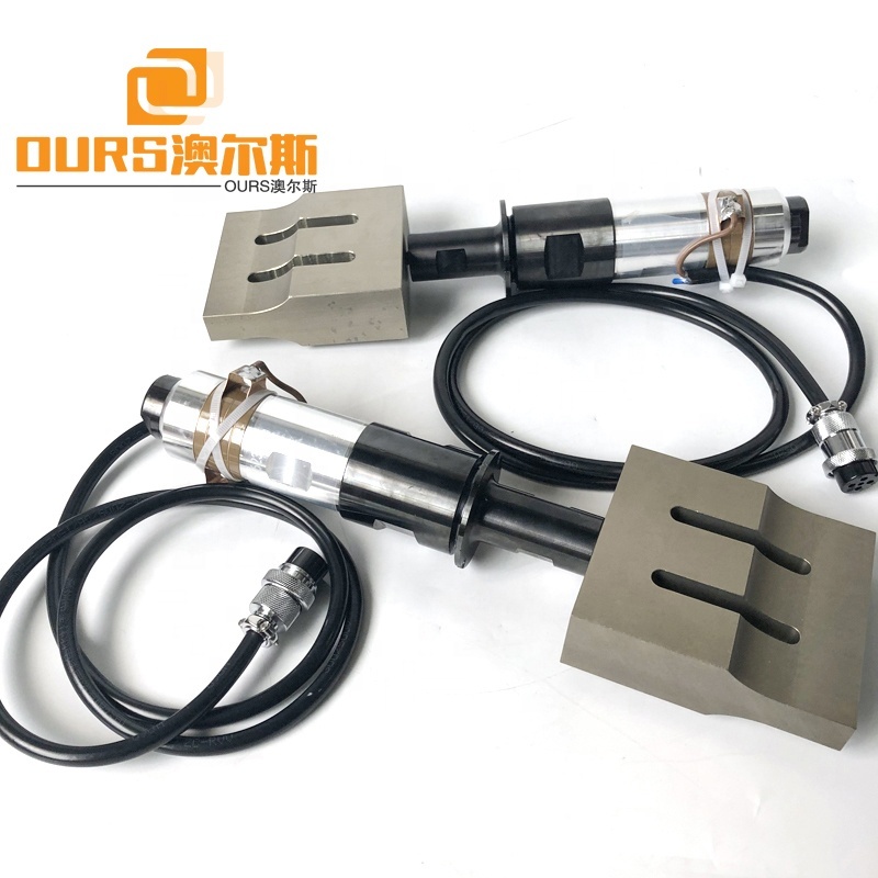 20KHz High Power Ultrasonic Transducer And Horn Used For Ultrasonic Non-woven Fabric Welding Machine