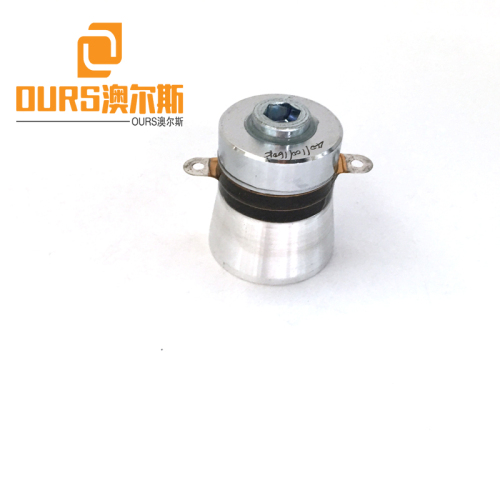 40K100K160K Multi Frequency diy Ultrasonic Cleaning Vibration Transducer For Washing Precision Instruments