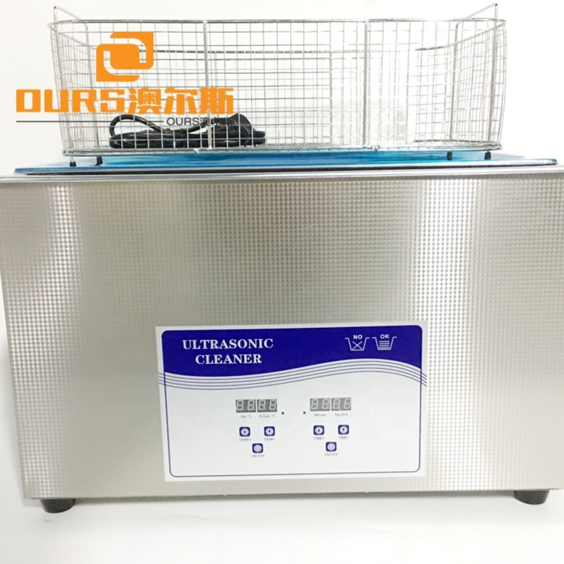 20L  Ultrasonic industrial robot cleaning machine ultrasonic washer made in china
