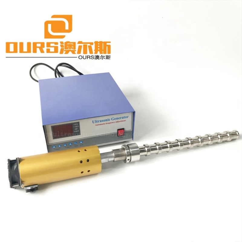 Ultrasonic Material Dispenser Industrial Ultrasonic Reactor Supplier Made 20K Ultrasonic Vibration Transducer/Reactor And Power