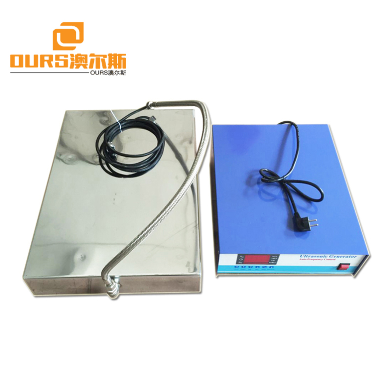 40KHz/80KHz/120KHz Multi frequency Ultrasonic Immersible Transducer Pack Strong Wave for Industrial Cleaning