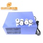 40K/120K Dual Frequency Cleaning Power Supply Industrial Ultrasonic Power Generator Drive 40K And 120K Piezo Transducer