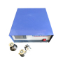 40khz/80khz Dual frequency ultrasonic generator for cleaning machine  Ultrasonic Generator Controller