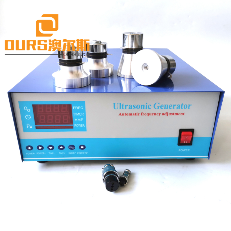 2400W Ultrasonic Cleaning Generator 28kHz for Cleaner to Wash Various Motors and Compressors