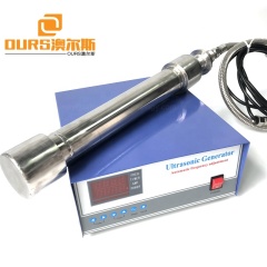 Industrial Ultrasonic Cleaner Tank Tubular Reactor 300W Low Power Laboratory Extraction/Emulsification/Efining Ultra Transducer