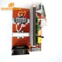 20KHz/28KHz/33KHz/40KHz Ultrasonic Cleaner Power Driver Board For Ultrasonic Vegetable and Dishwasher