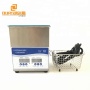 20L timer heater adjustable ultrasonic cleaning machine made of stainless steel