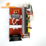 20KHz Piezoelectric Ultrasonic Generator PCB Circuit Board Used In Ultrasonic Cleaning Machine Tank