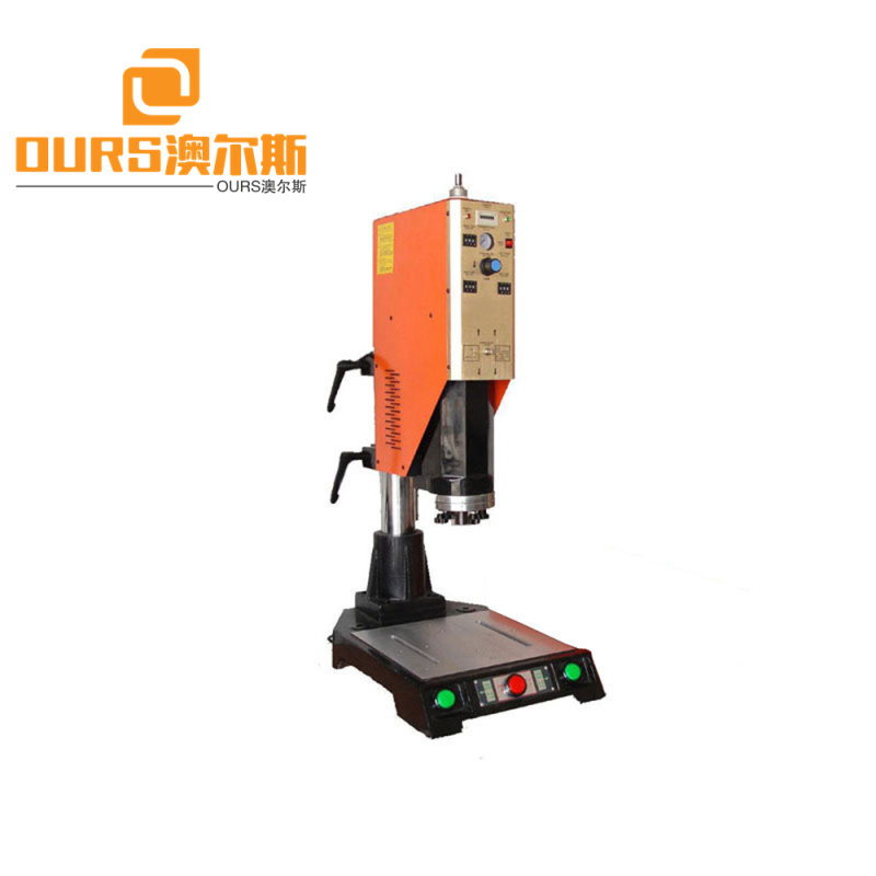 1000w Industrial Customized Welding Machine used for welding ultrasonic non woven blank face mask