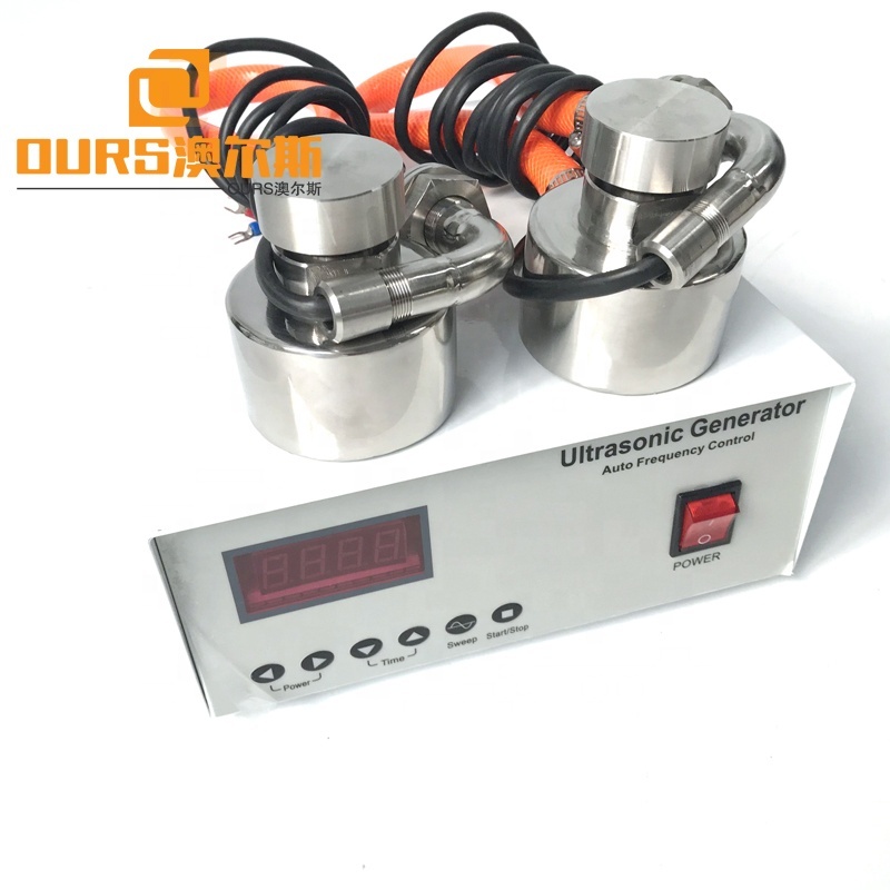Industrial Ultrasonic Vibrating Screen Accessories Ultrasonic Sieve Mesh Transducer 33KHz 200W
