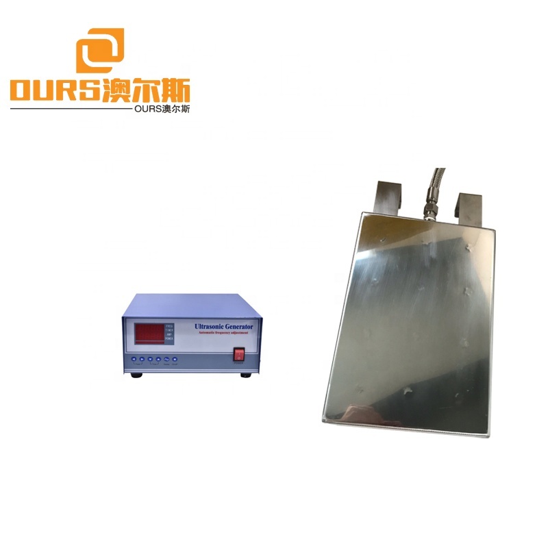 Ultrasonic Liquid Processor Immersion Ultrasonic Vibration Transducer Plate 40K/28K Frequency And Ultrasonic Generator