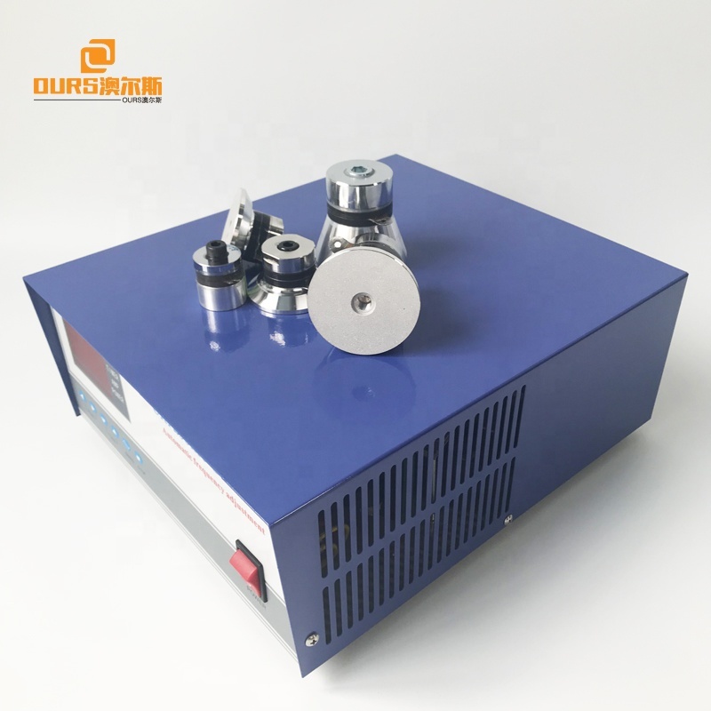 300W  Ultrasonic Generator Kit for building ultrasonic cleaner