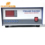 3000W Ultrasonic Generator 40KHz Ultrasonic Washers Generator For Industrial Ultrasonic Cleaning Equipment