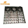 1000W Industrial Submersible Ultrasonic Transducers Pack And Power Supply 40KHz/28KHz