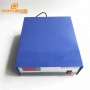 Most Popular Voltage Industrial ultrasonic generator software hot sale 900w