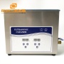 6.5L Time Adjustable Ultrasonic Circuit Board Cleaner For Electronics Circuit PCB Blind Hole Ultrasound Cleaning 40K 180W