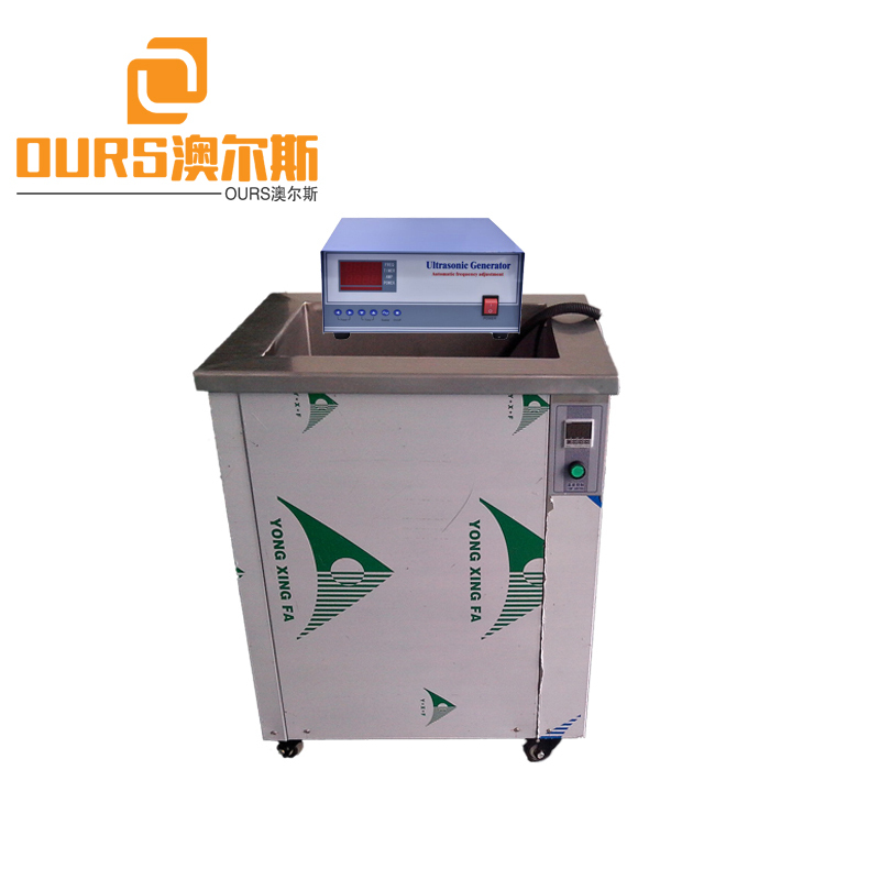300W 28KHZ/40KHZ Industrial Heated Ultrasonic Cleaner For Cleaning Metal Products