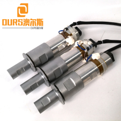 High stability Ultrasonic Transducer 20KHZ 1500W  High Power Welding Transducer