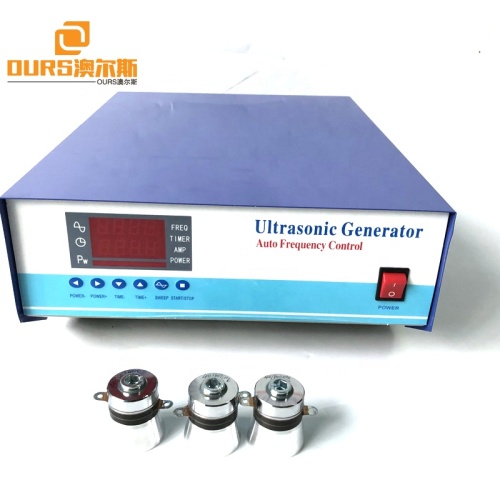 600W 28K/40K/120K Frequency Adjustable Ultrasonic Cleaner Generator Submersible Cleaning Transducer Power Generator