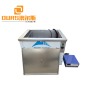 1500W 28khz Ultrasonic Cleaning Machine Ultrasonic Customized Clearnerfor Cleaning Electronic Components