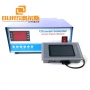 RS485 Ultrasonic Cleaning Technology 20000W Ultrasonic Transmitter Industrial Generator With PDA Digital Controller