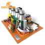 3000W Ultrasonic Cleaning System Circuit Board Ultrasonic Sound Generator Ultrasonic Cleaning For Industrial Parts