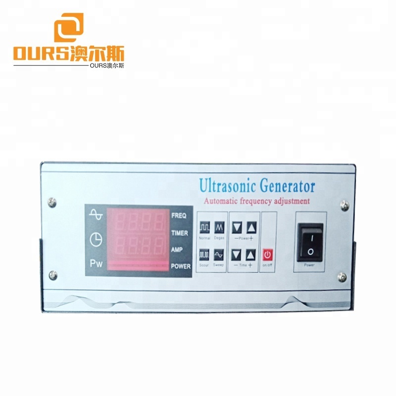 40K1200W Ultrasound  transducer driver power supply Pulse  &Continuous cleaning  Switchable with Degassing timer&power adjust