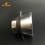 40KHz/50W ultrasonic transducer pressure transducer ultrasonic cleaning transducer